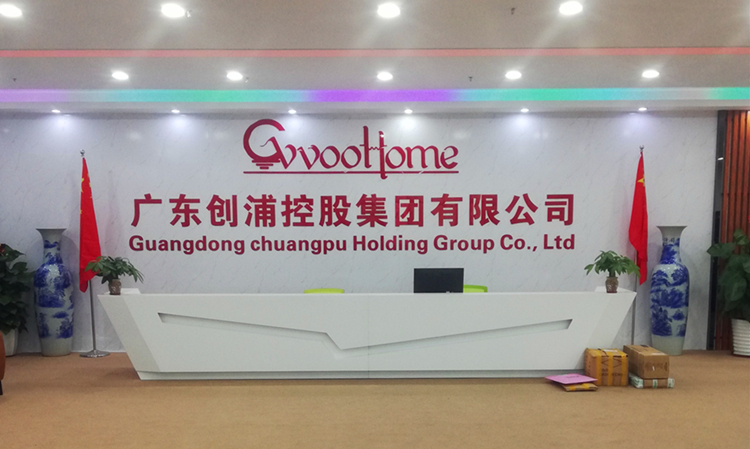 创浦科技签约罗浮云SRM系统实现企业一体化管理